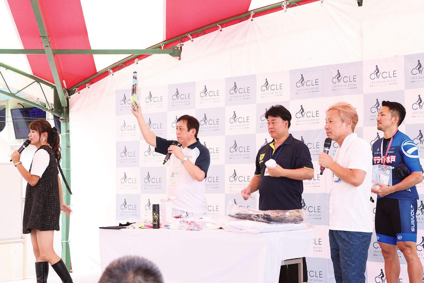 選手会チャリティーオークション