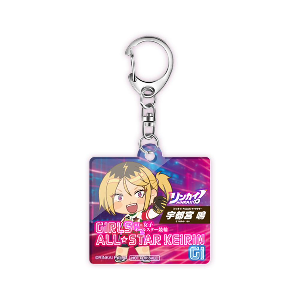 アクリルキーホルダー
